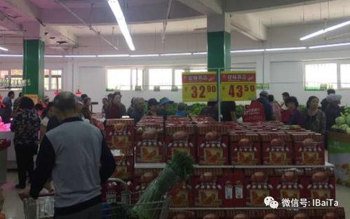 海安超市爆料事件最新情况,最新进展揭秘，真相逐步浮出水面  第2张