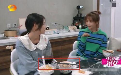 酒吧小陈爆料视频大全,视频大全揭秘幕后真相  第2张