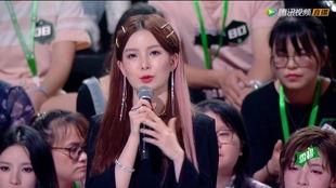 刘维爆料陈卓璇进组视频,揭秘明星幕后故事  第3张