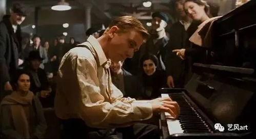 电影钢琴师在线观看  第2张