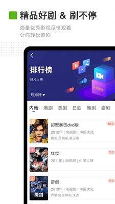 卡普最新爆料视频大全集  第2张